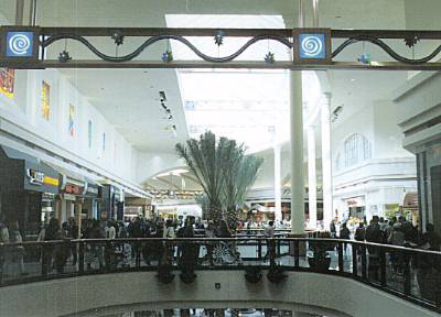 The Galleria at Sunset Mall - Henderson, NV