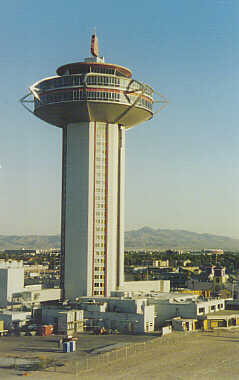 Landmark (hotel and casino) - Wikipedia